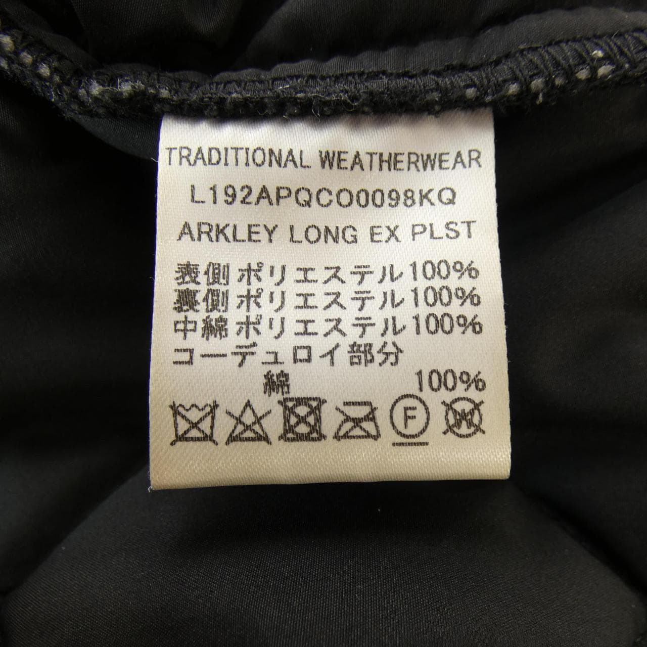 トラディショナルウェザーウェアー Traditionalweather.w コート