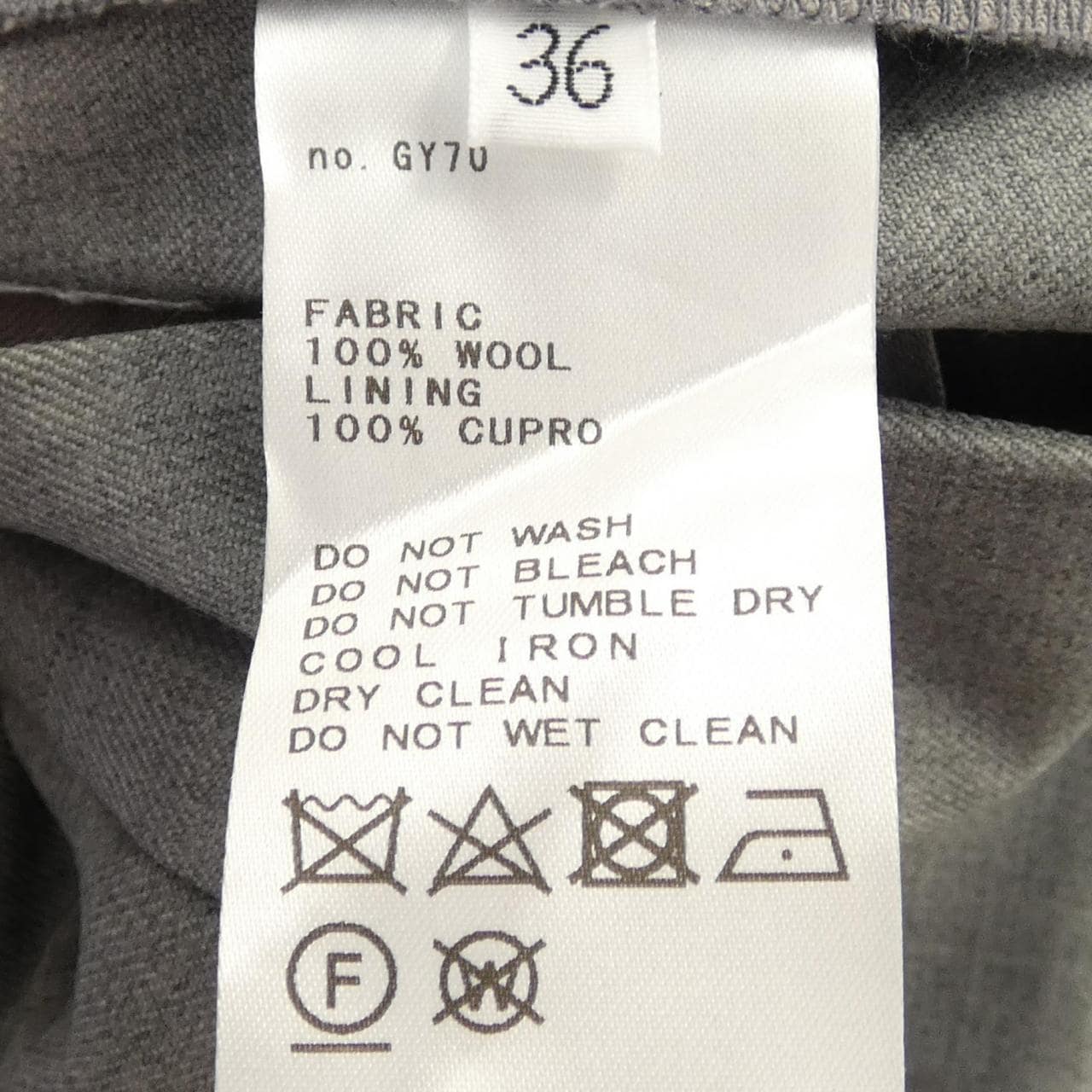 DEUXIEME CLASSE Pants