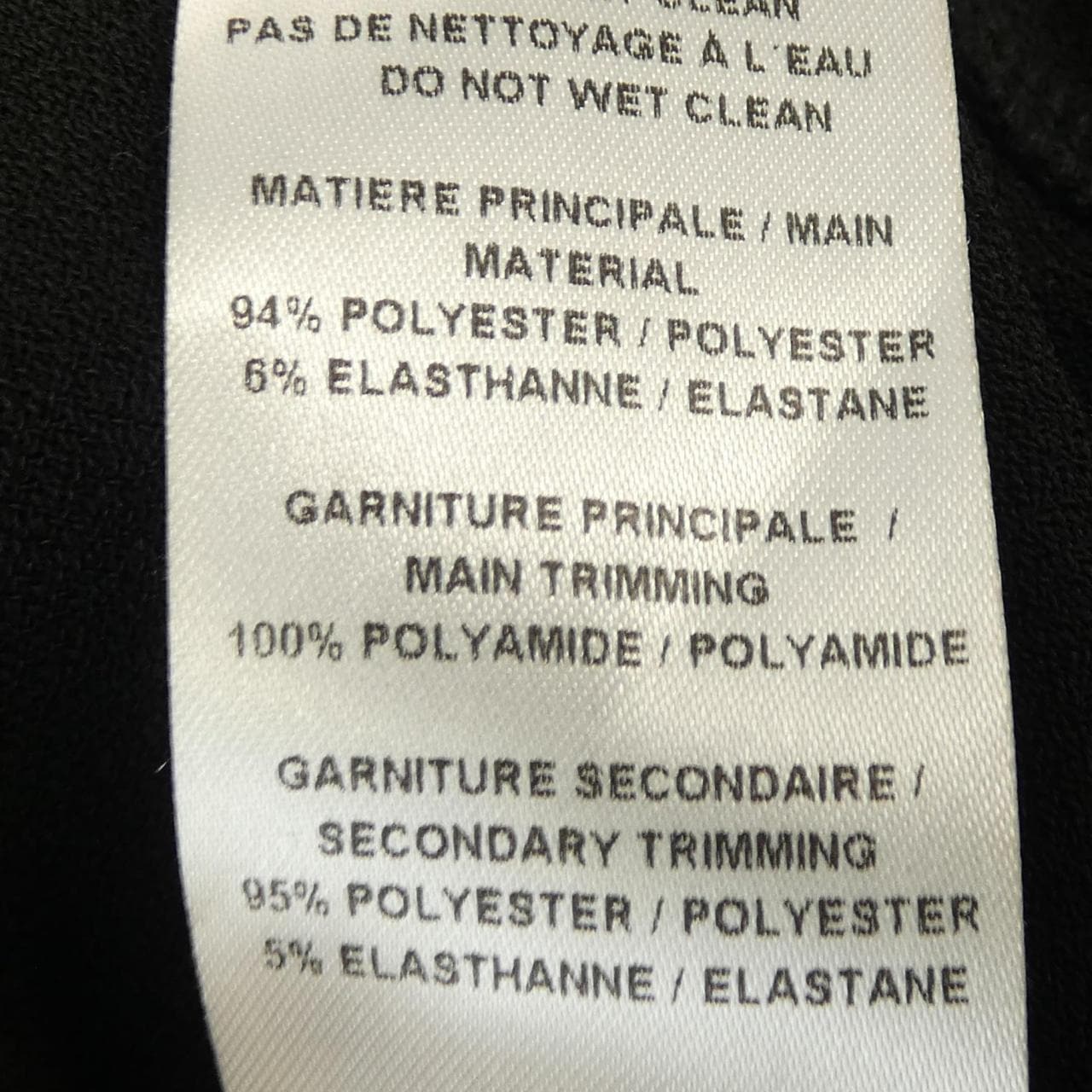 シーバイクロエ SEE BY CHLOE トップス