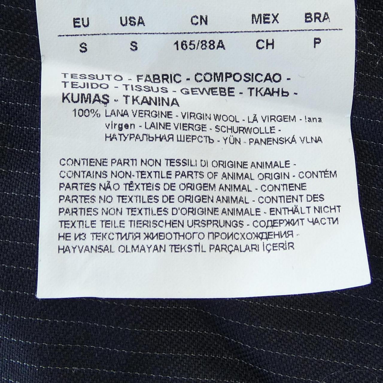 エンポリオアルマーニ EMPORIO ARMANI トップス