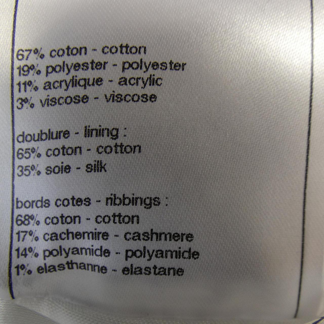 シャネル CHANEL P79385V71829 ブルゾン