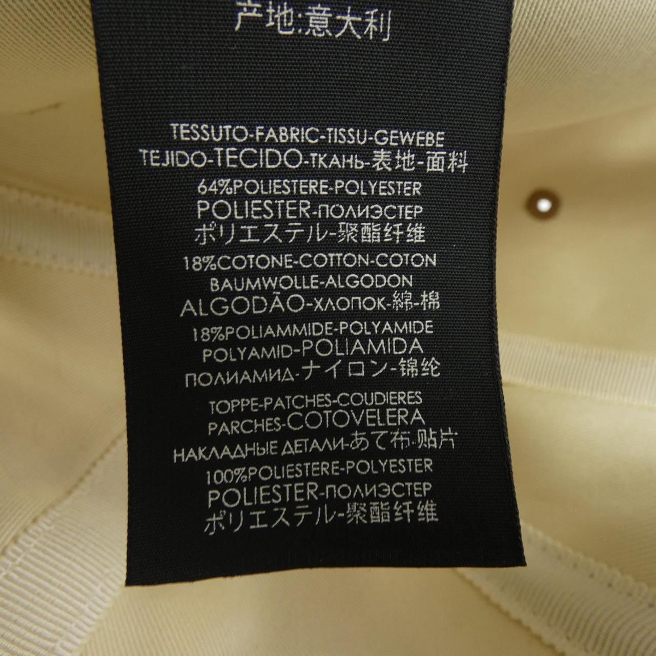 グッチ GUCCI キャップ