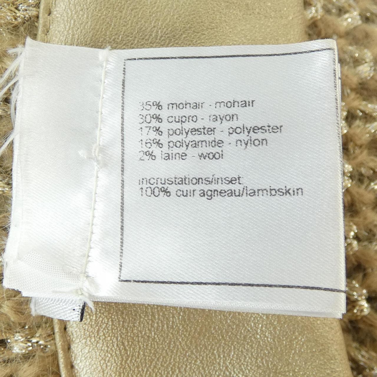 CHANEL P23997V01600 04A 外套