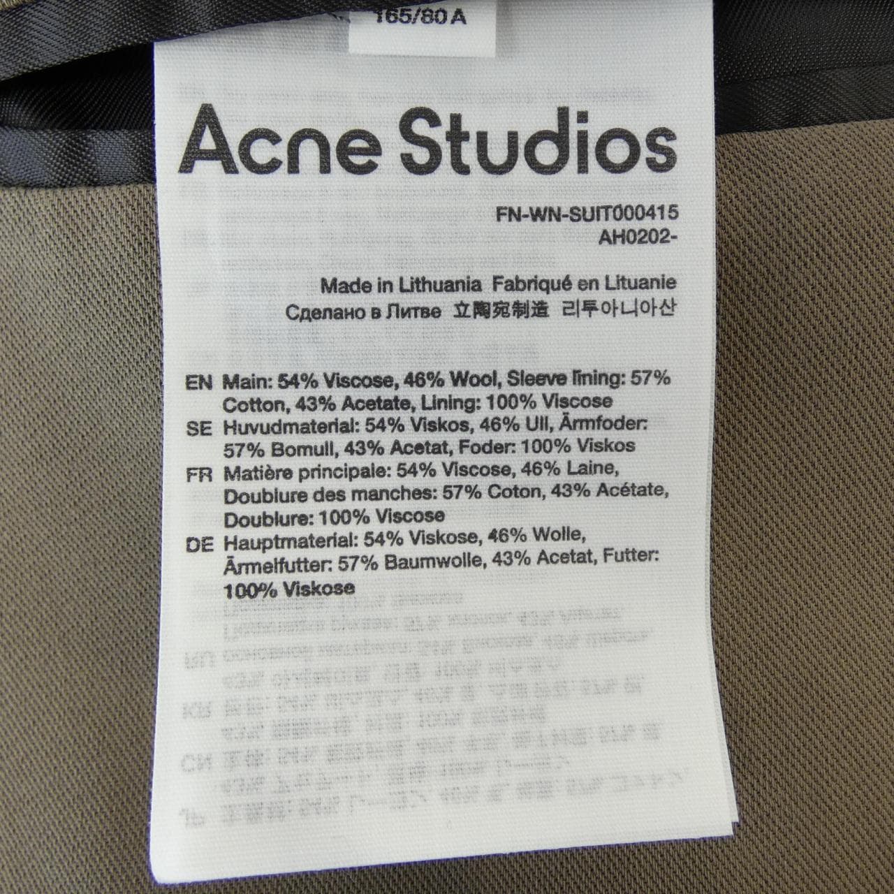 アクネストゥディオズ ACNE STUDIOS FN-WN-SUIT000415 ジャケット