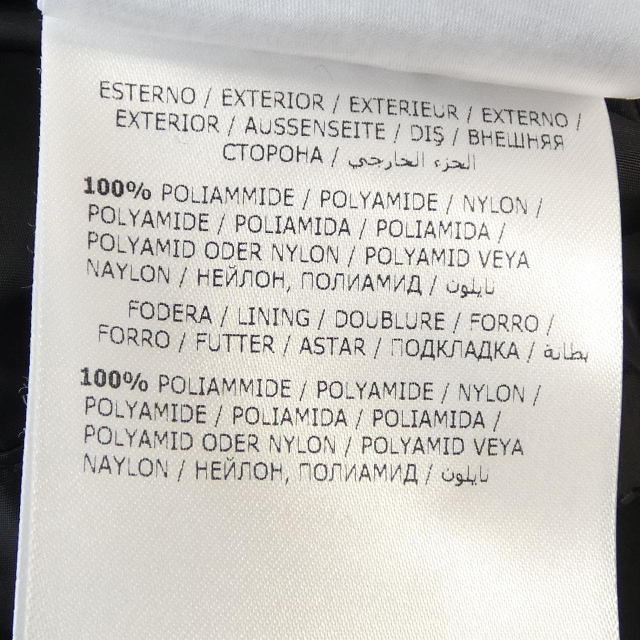 モンクレール MONCLER MASSEREAU ジャケット