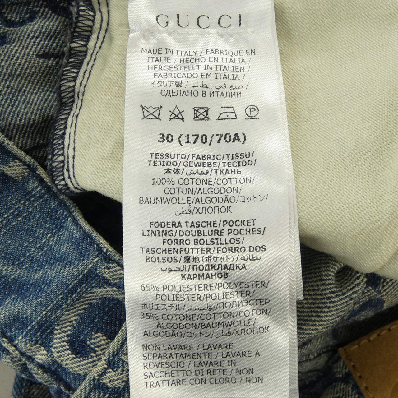 グッチ GUCCI 623953 XDCXD ジーンズ