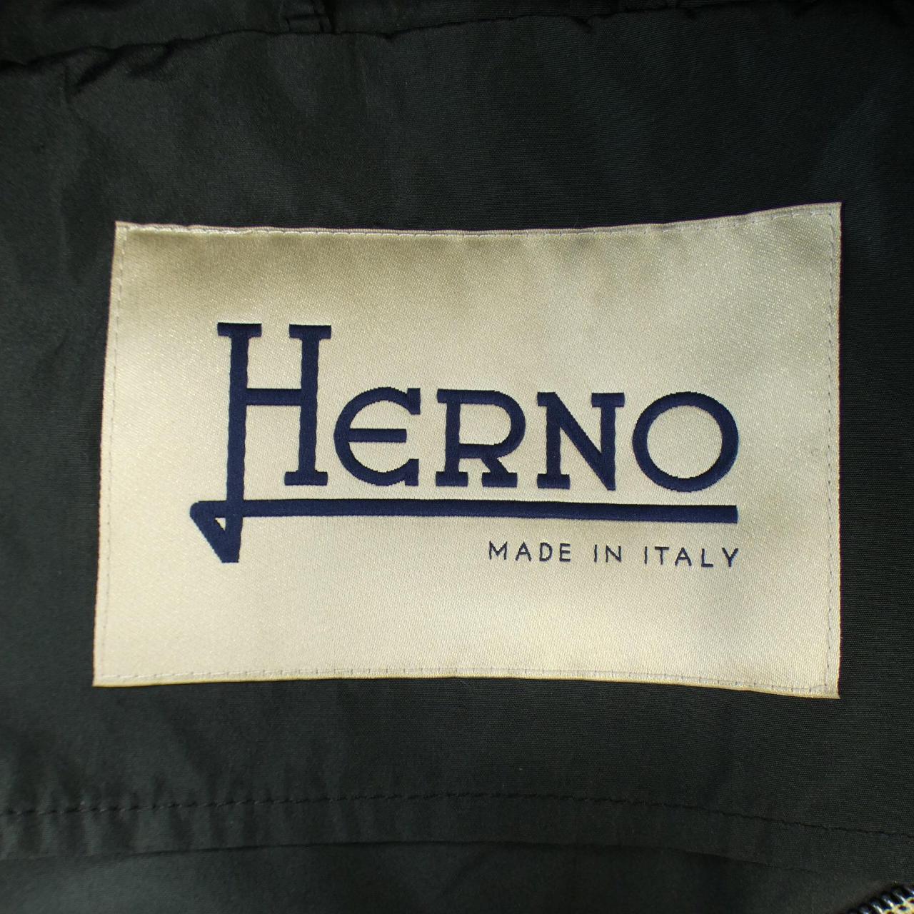 Herno球場