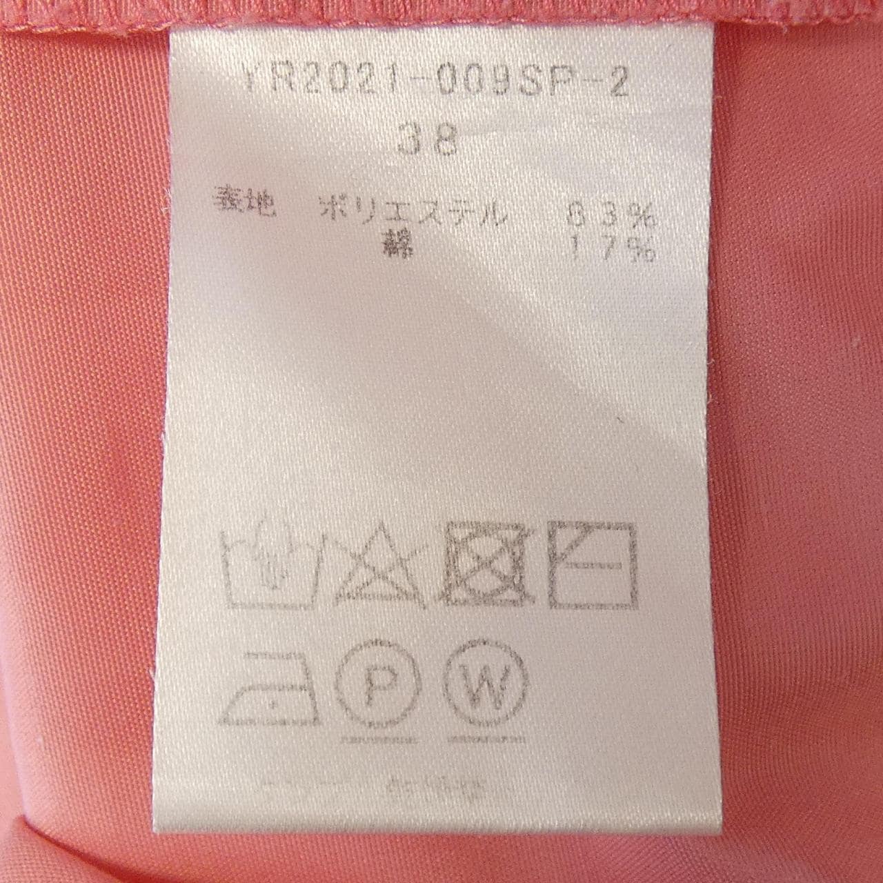 ヨリ yori シャツ