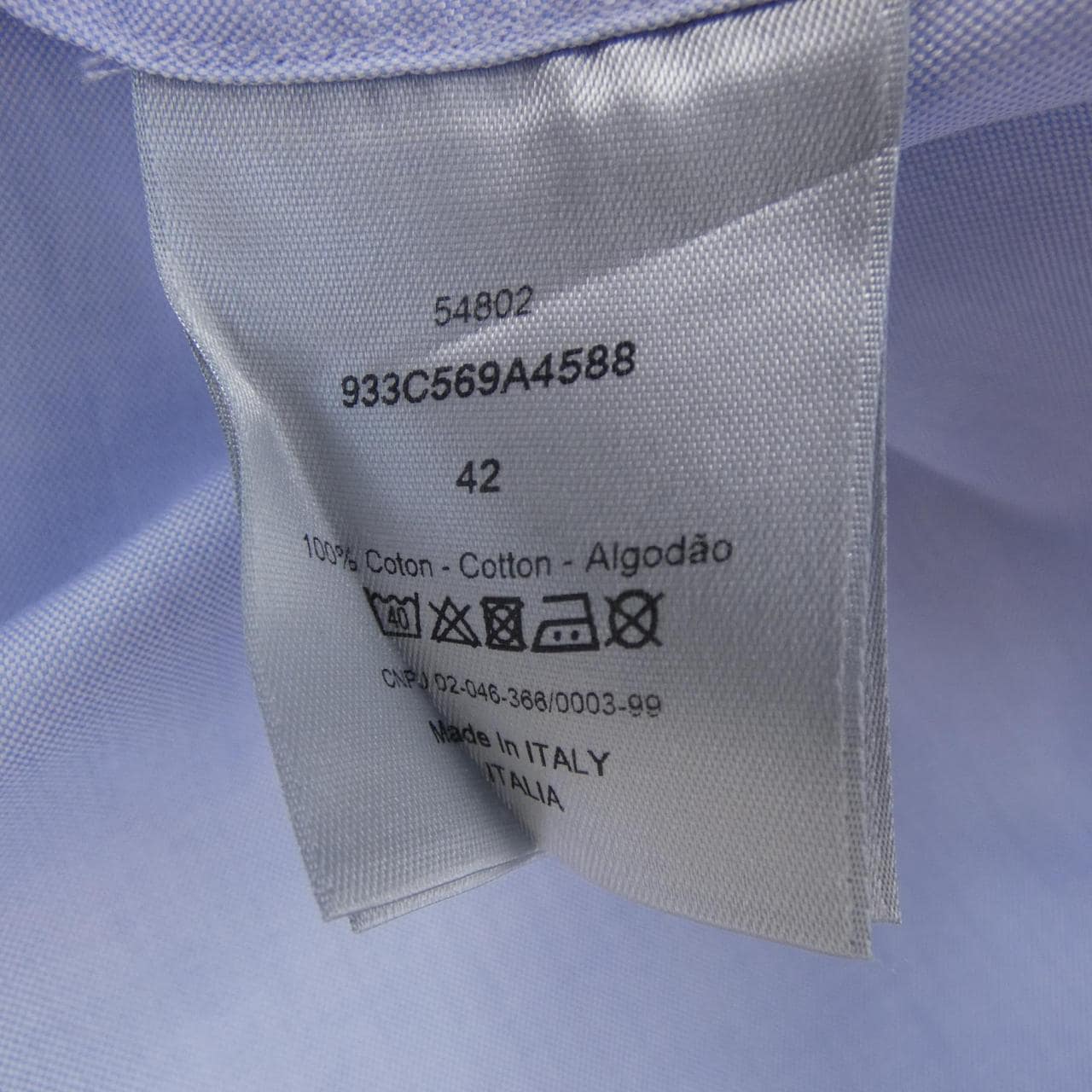 ディオール DIOR 933C569A4588 シャツ
