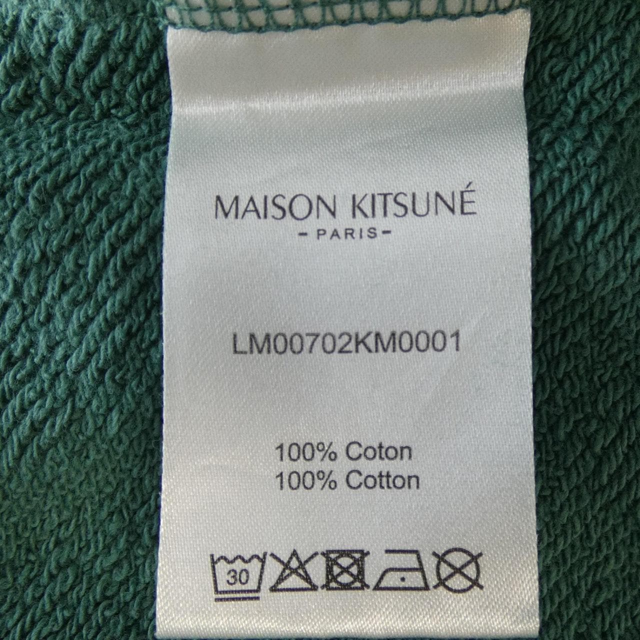 メゾンキツネ MAISON KITSUNE LM00702KM0001 パーカー