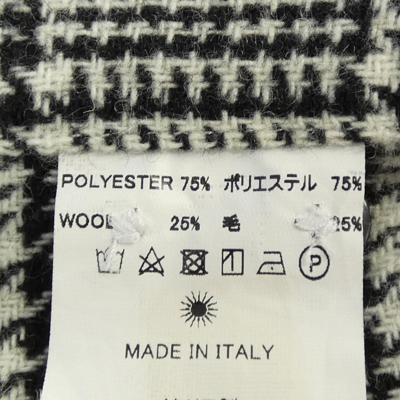 ジャンネット GIANNETTO シャツ