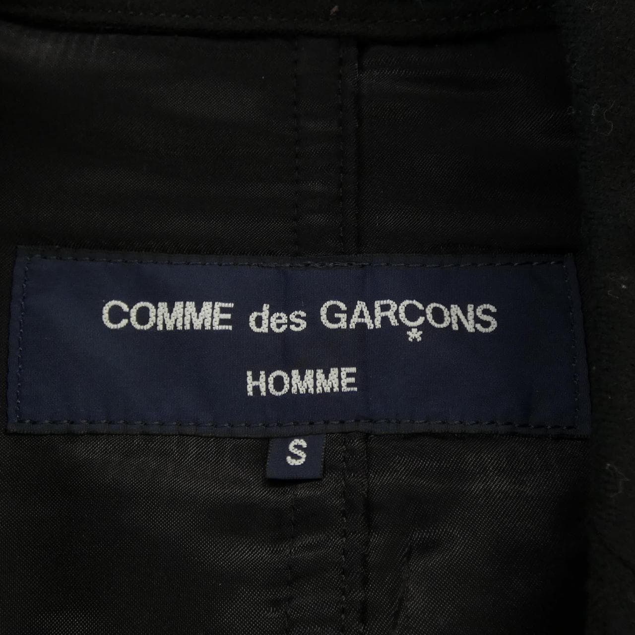 【ヴィンテージ】コムデギャルソンオム COMME des GARCONS HOMME HR-J061 ジャケット