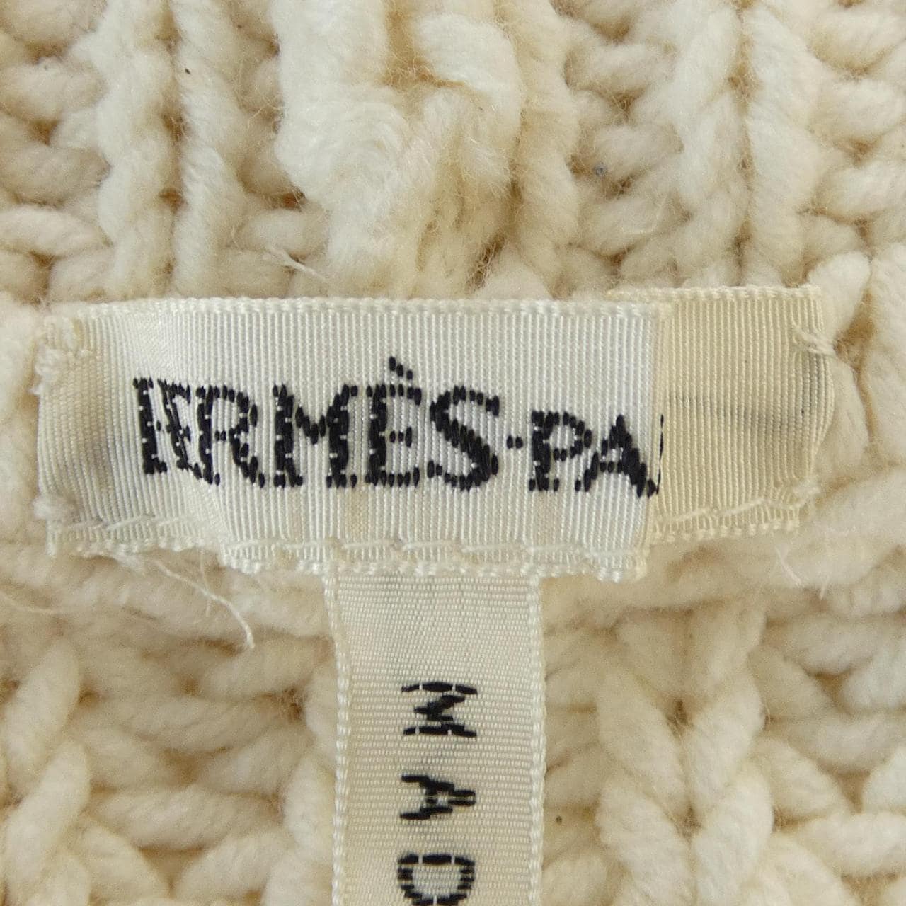 エルメス HERMES LES CHEVAUX SE RENDENT AU DEPART ツイルレーヌ. ベスト