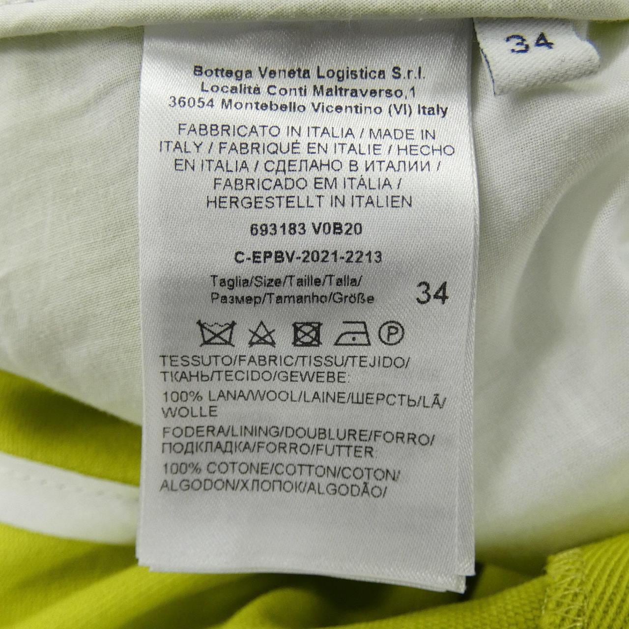 ボッテガヴェネタ BOTTEGA VENETA 693183 V0B20 パンツ