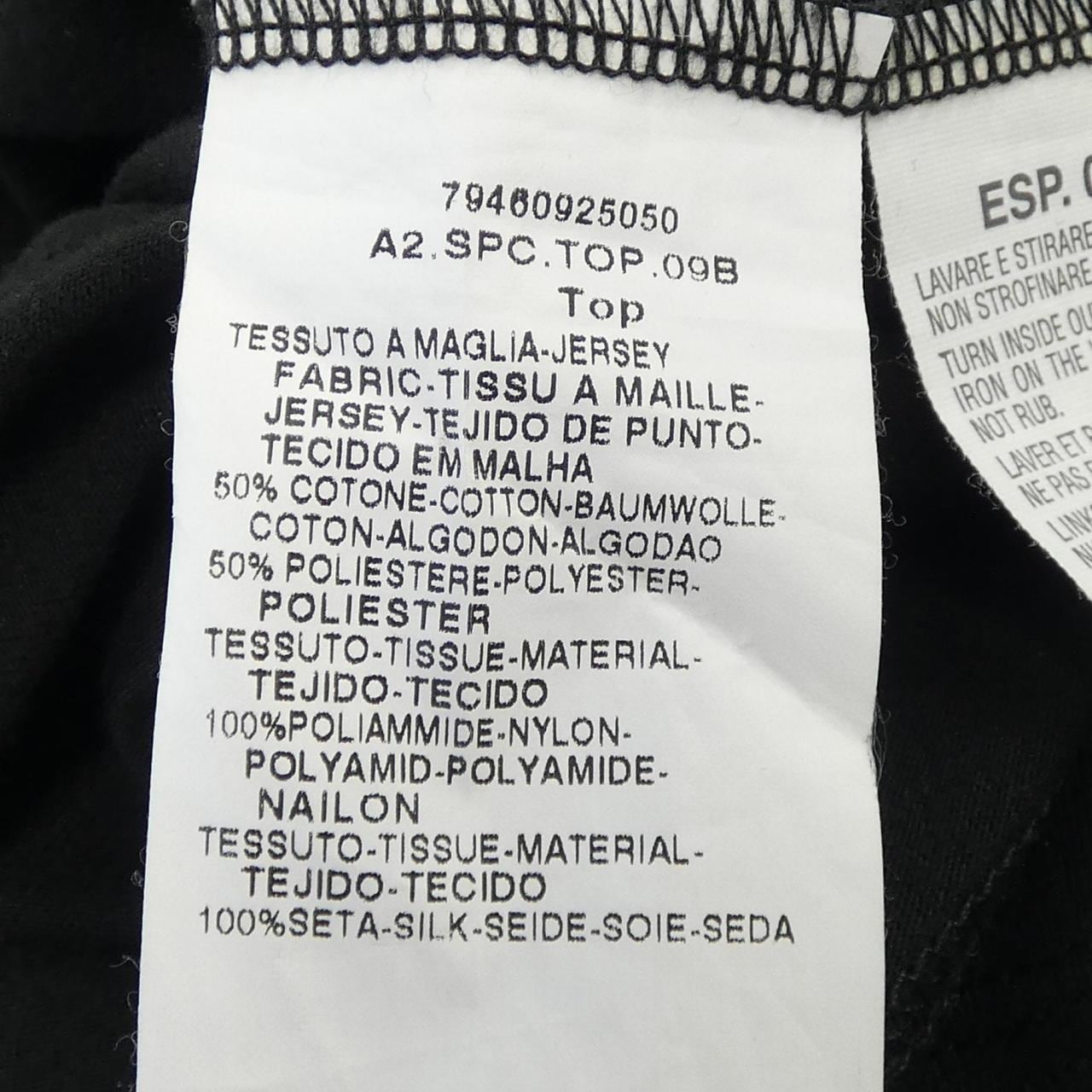 スポーツマックス SPORT MAX 79460925050 カットワンピース