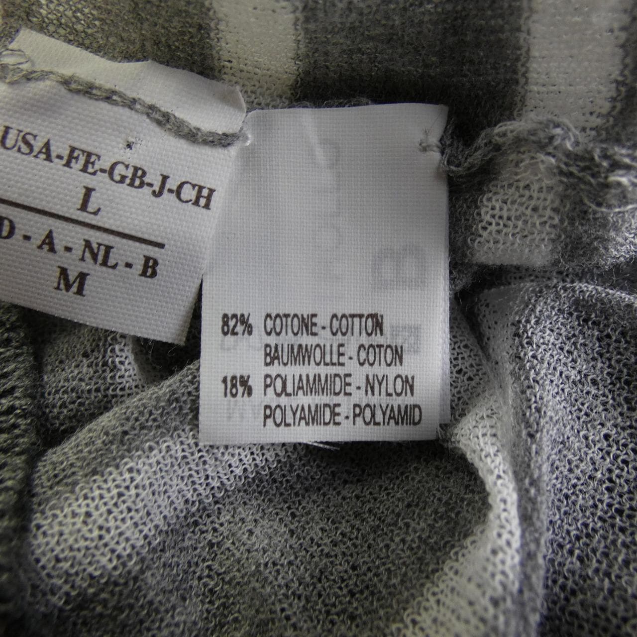 ブルネロクチネリ BRUNELLO CUCINELLI カーディガン
