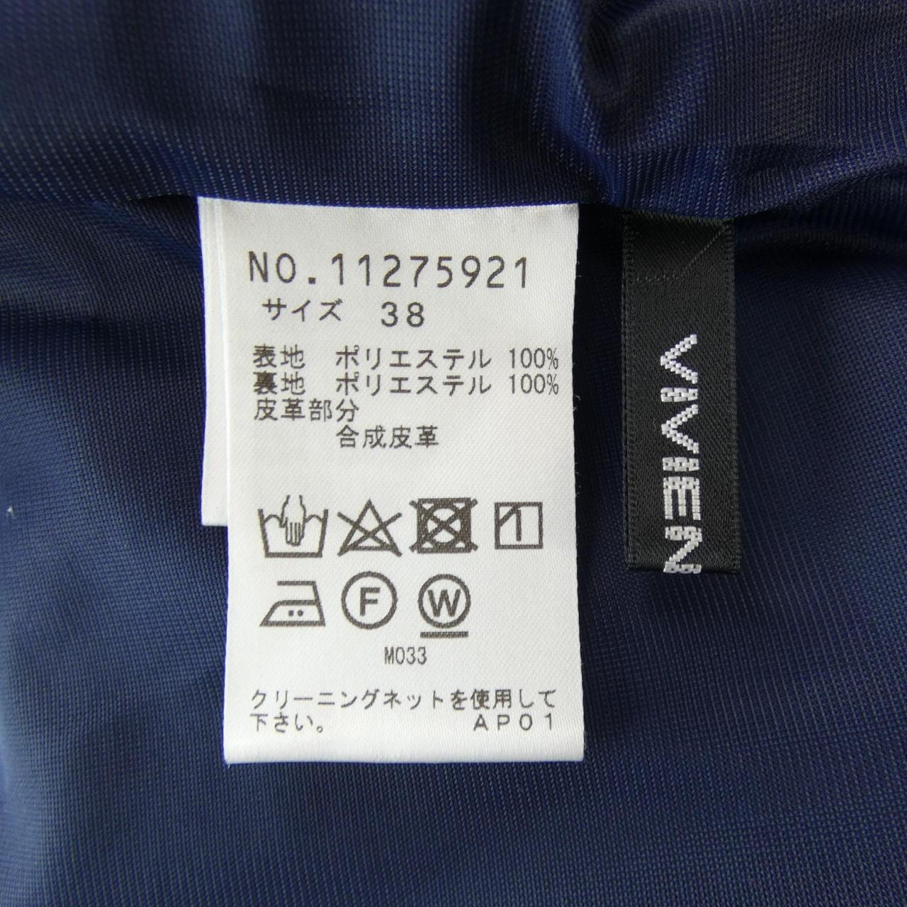 ヴィヴィアンタム VIVIENNE TAM スカート