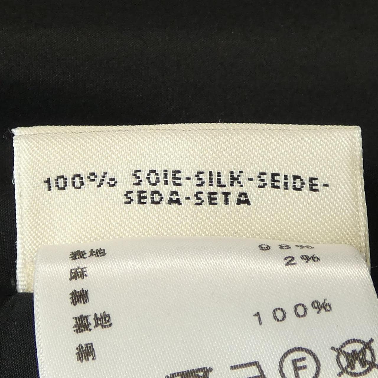 HERMES HERMES*16-7305连衣裙