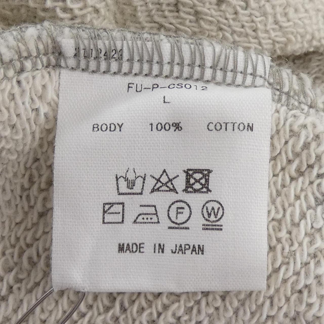 フミカウチダ FUMIKA UCHIDA トップス