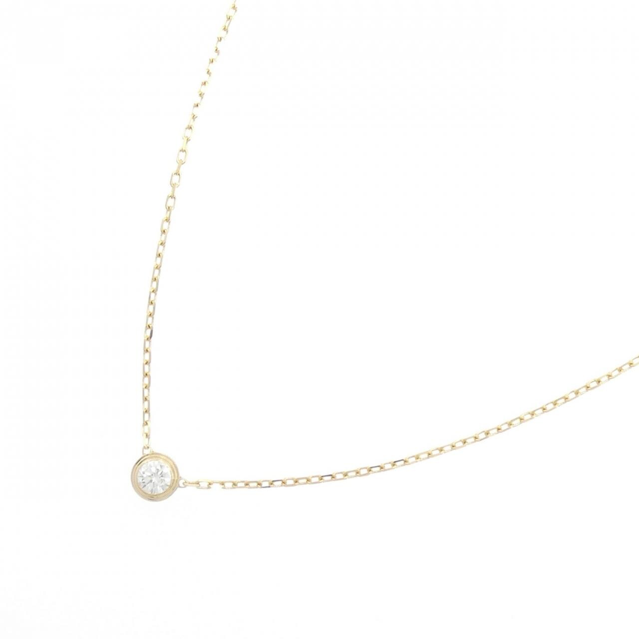 Cartier d'amour 大号项链