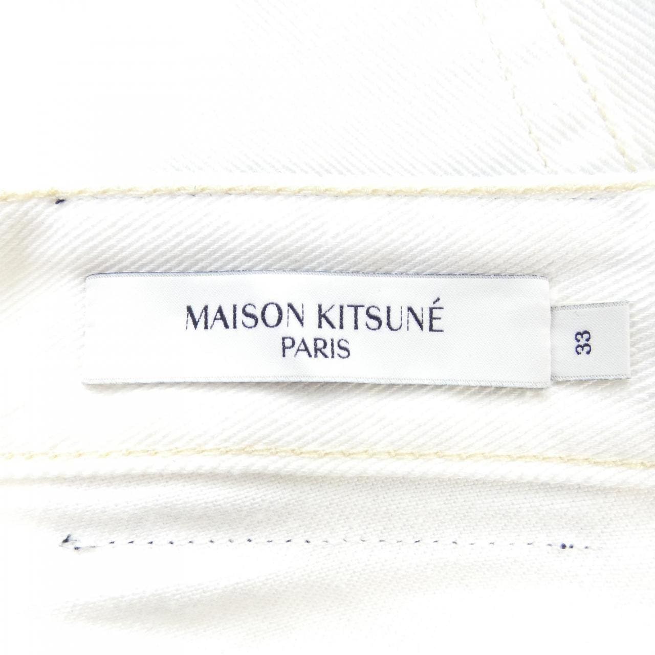 メゾンキツネ MAISON KITSUNE ジーンズ