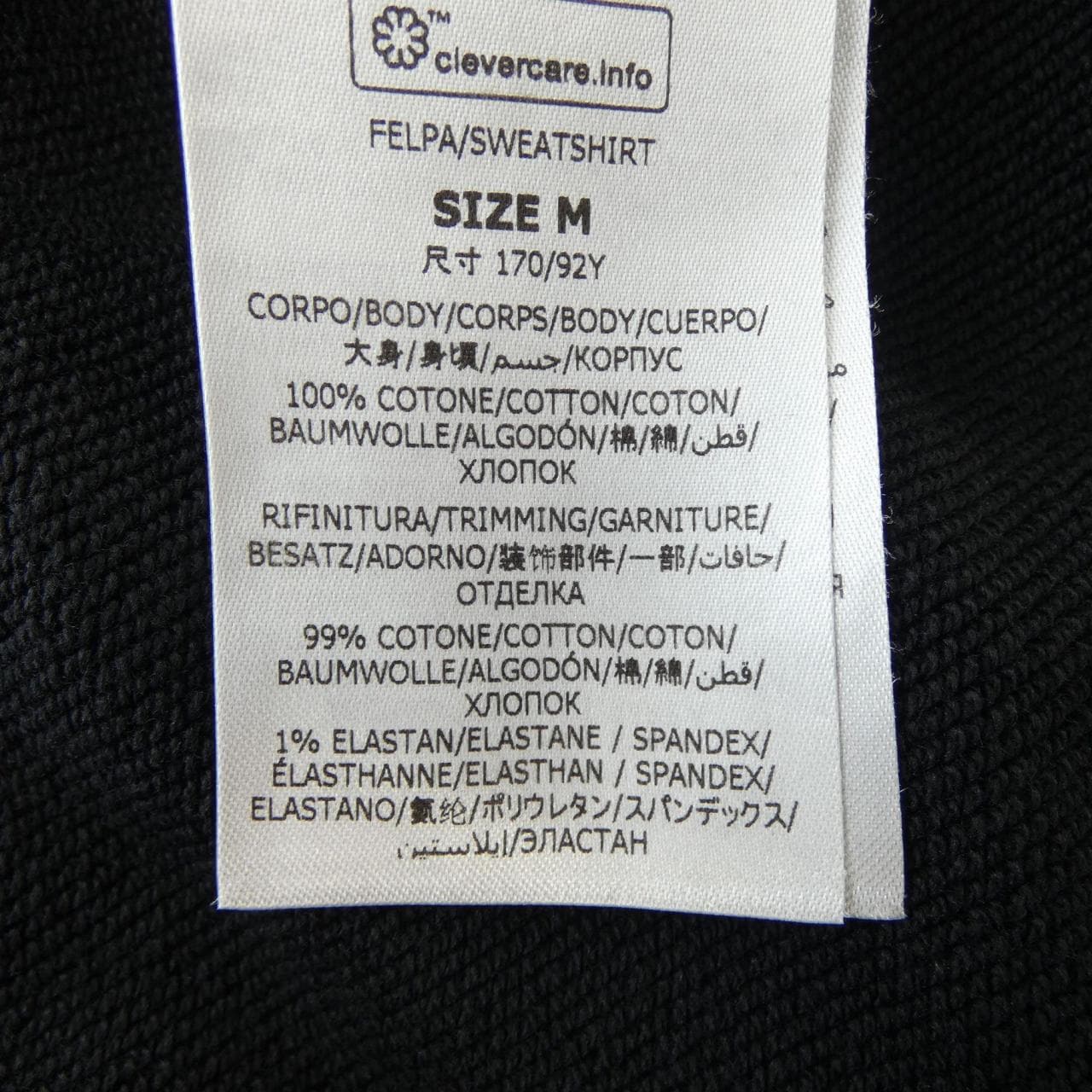 ステラマッカートニー STELLA MCCARTNEY サンシャインフーディ パーカー