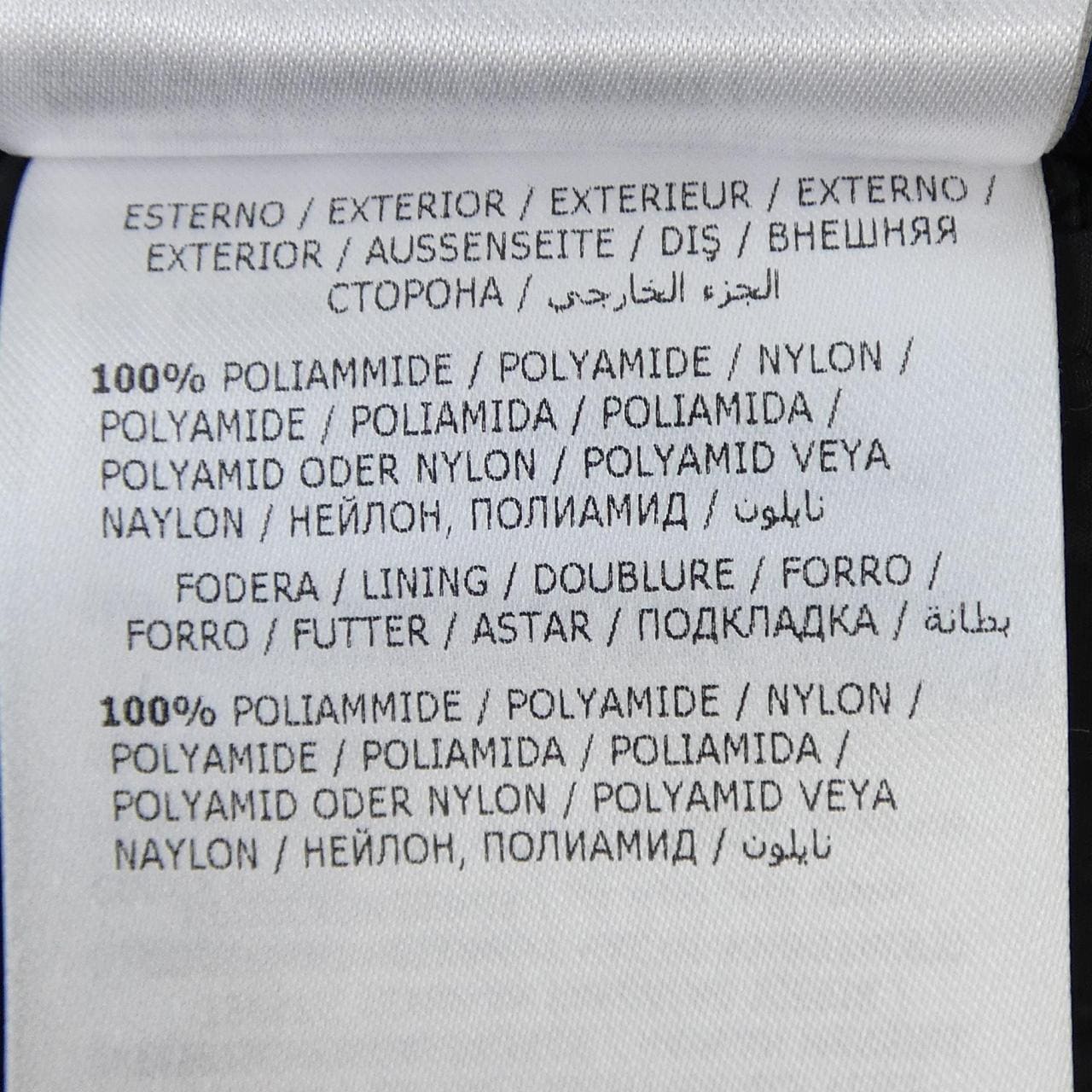 モンクレール MONCLER BURGAUX ダウンコート