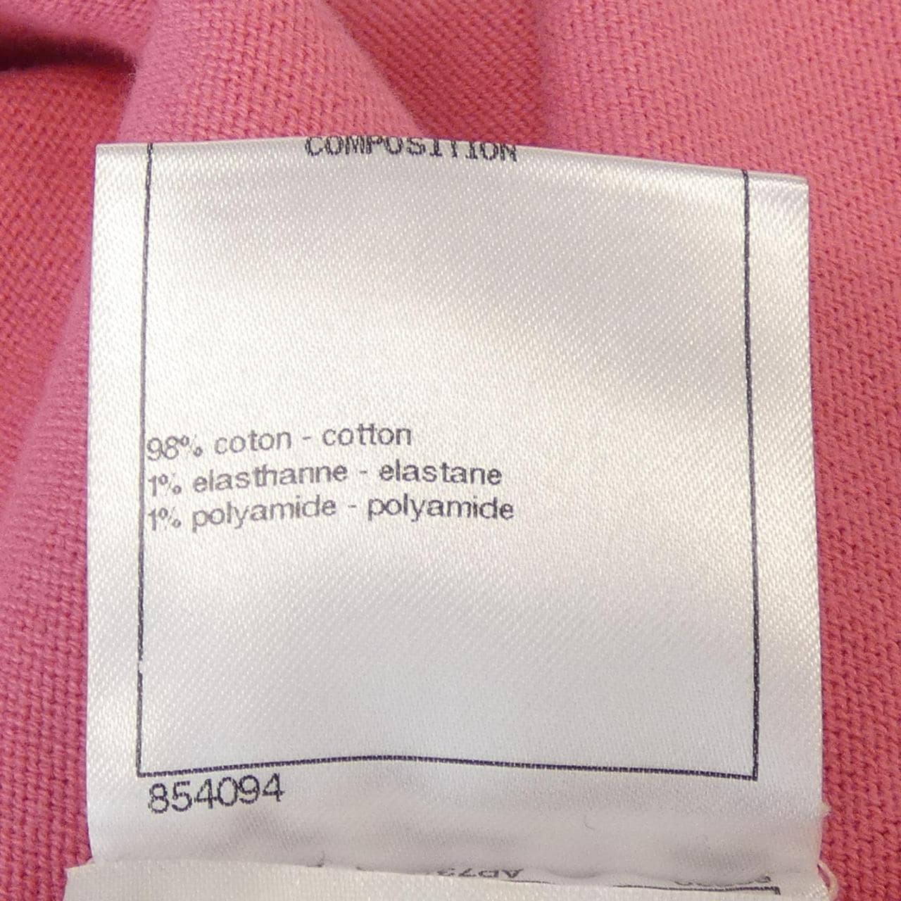 シャネル CHANEL LOOK38 P74102K10616 23C ニット