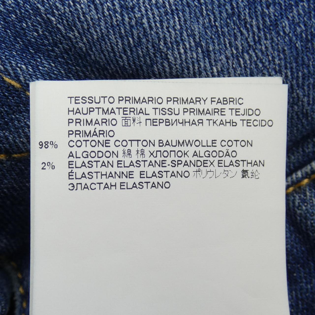 ディースクエアード DSQUARED2 S74AM1027 デニムジャケット