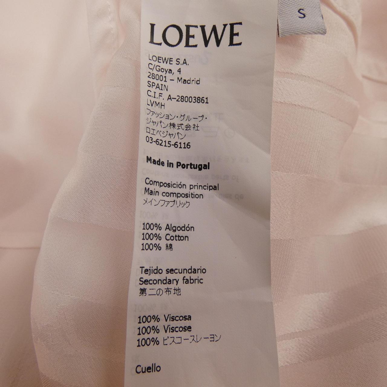 ロエベ LOEWE アシンメトリー S2109222SU シャツ