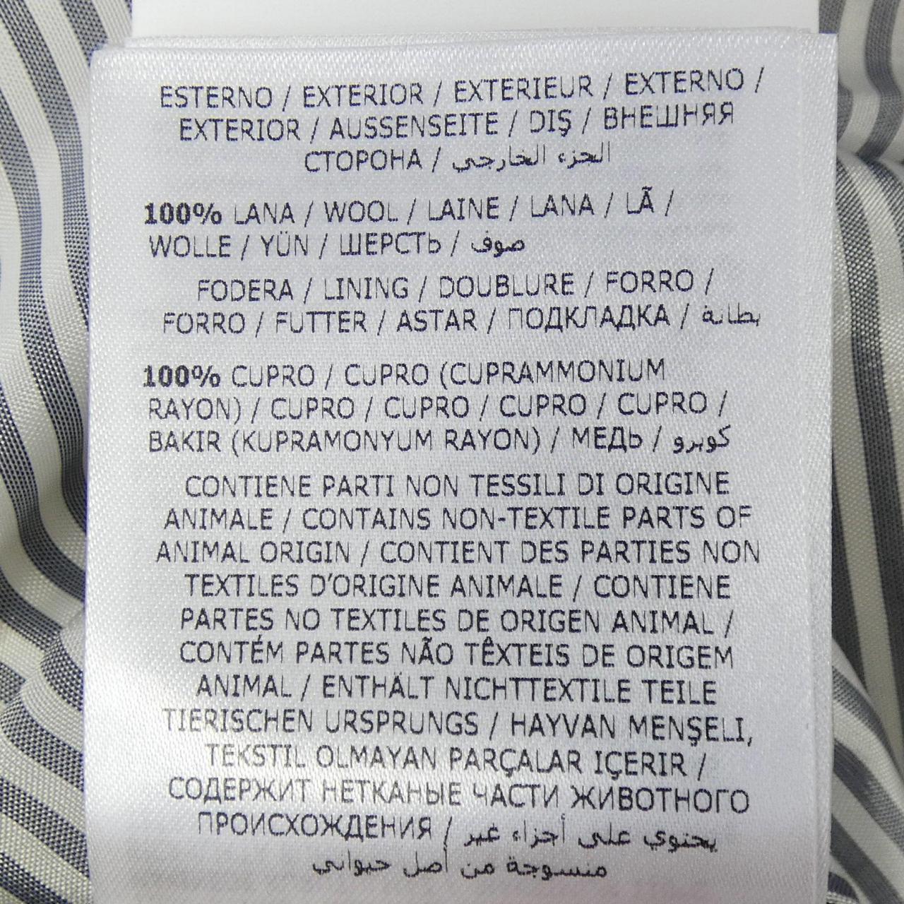 モンクレールガムブルー MONCLER GAMMEBLEU 23914035100 ダウンジャケット