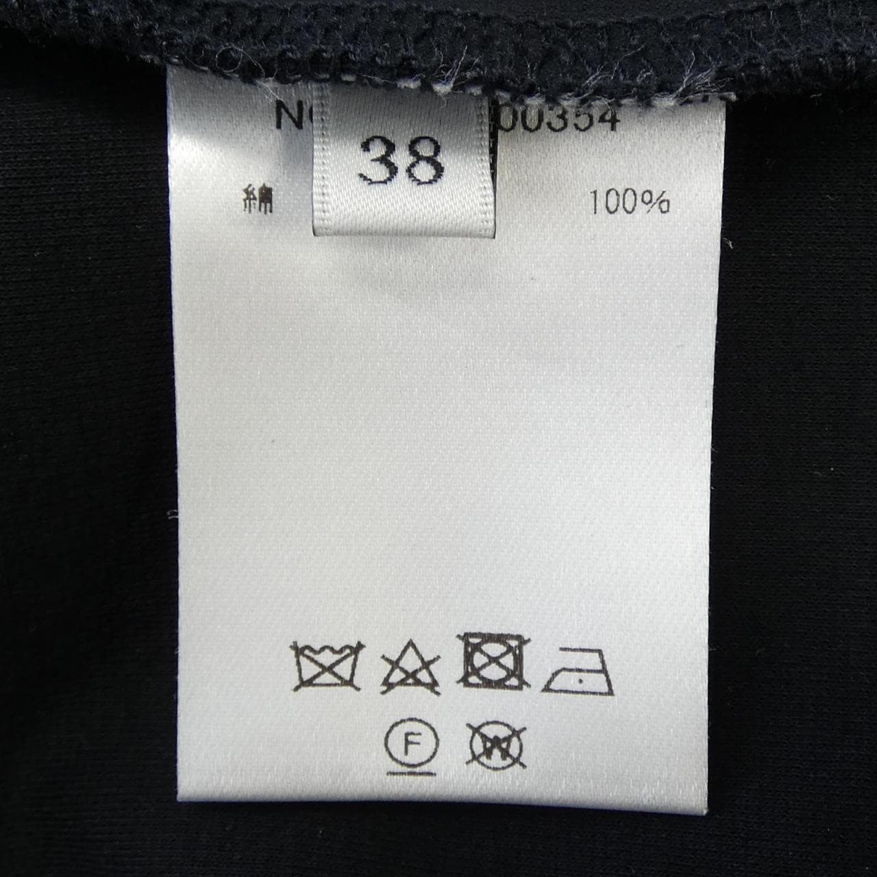 エブール ebure Tシャツ