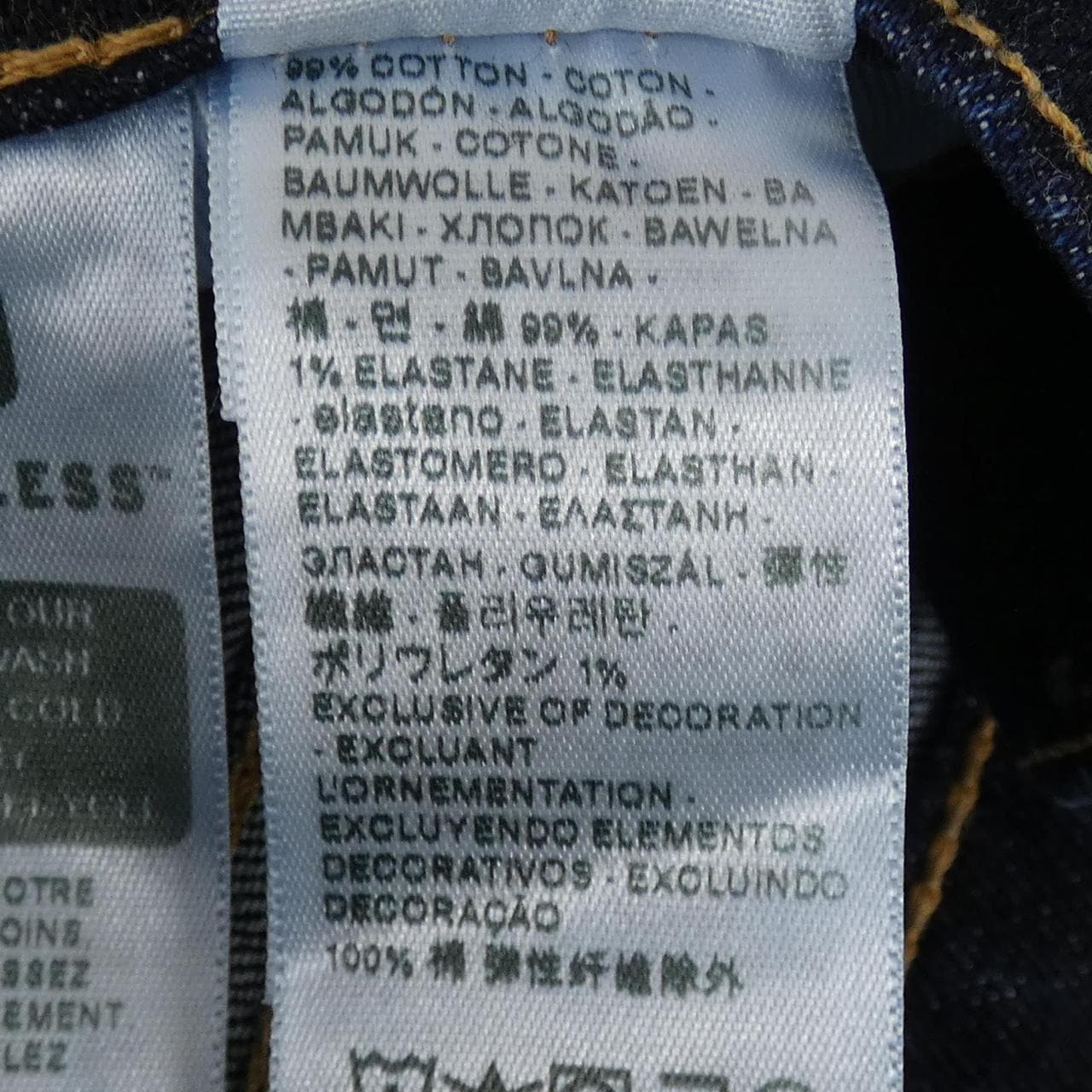 リーバイス LEVI'S ジーンズ