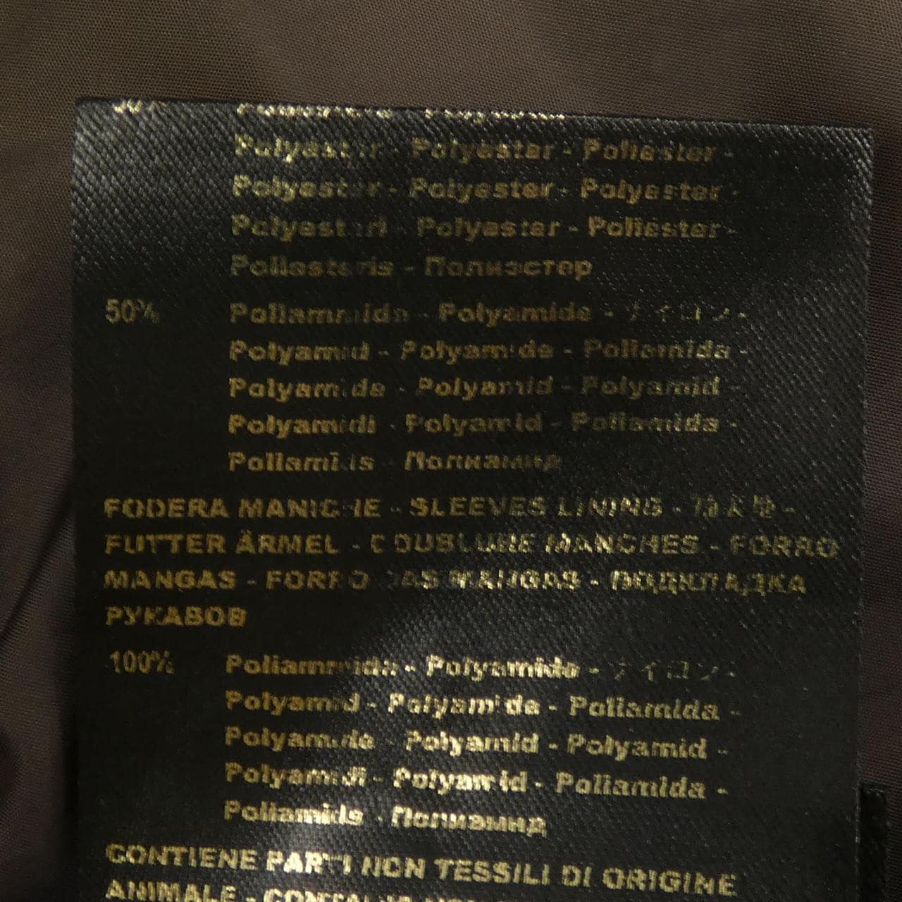 ムーレー MOORER SIRO-KM2 ダウンジャケット