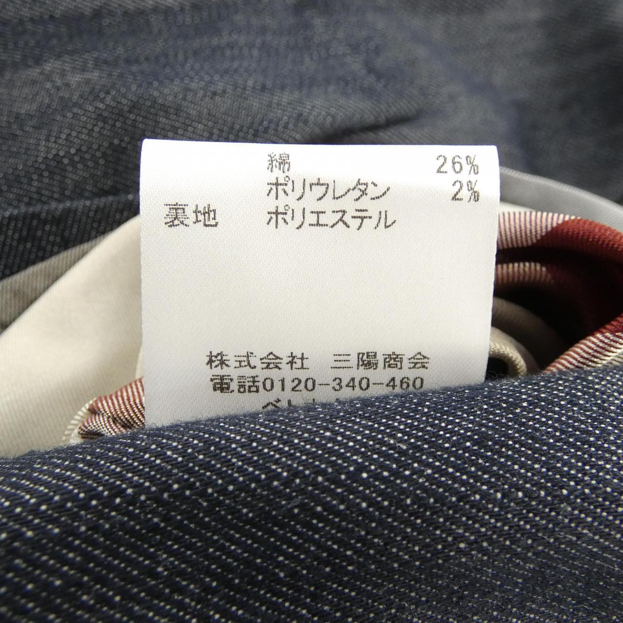 ブルーレーベルクレストブリッジ BLUE LABEL CRESTBRIDGE コート