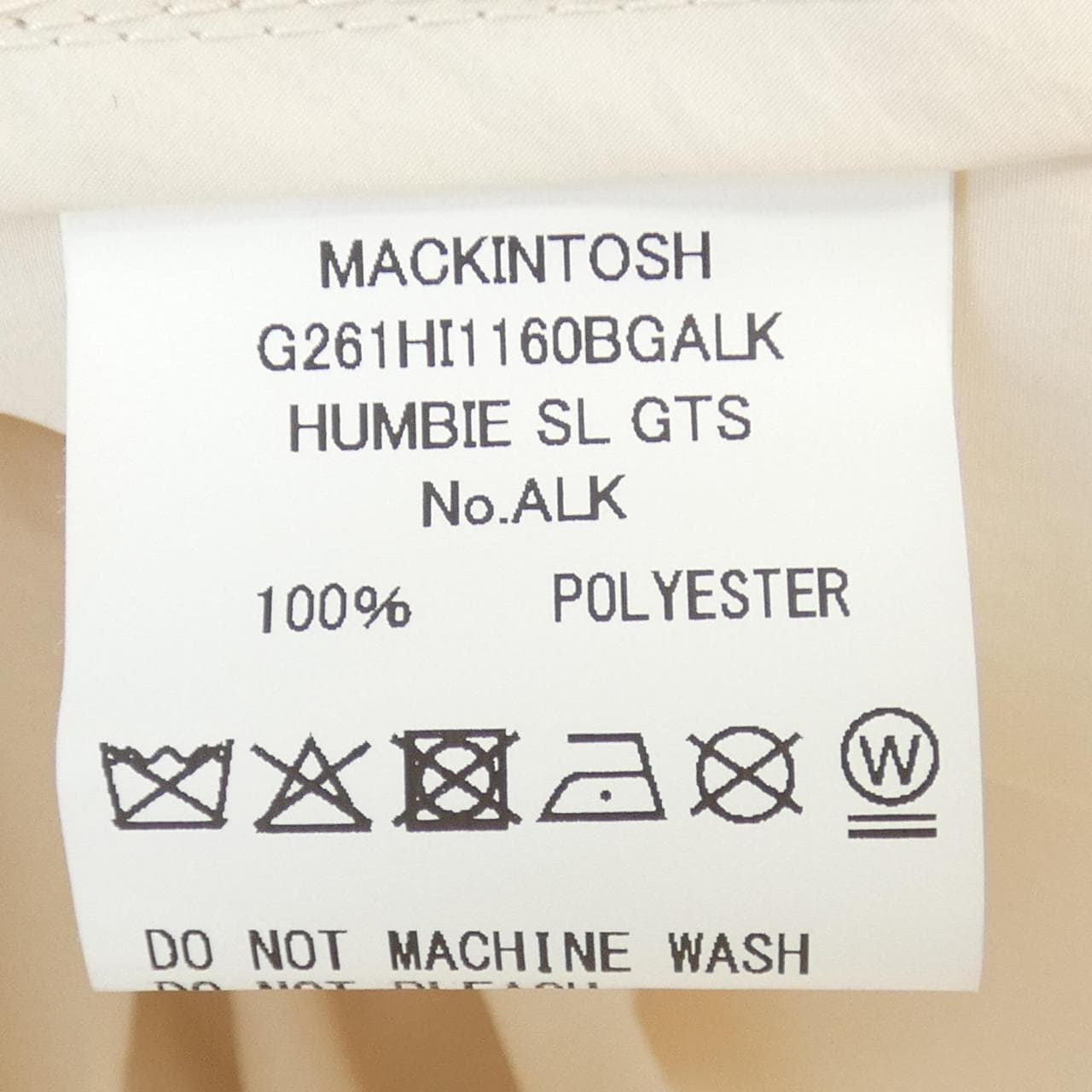 マッキントッシュ MACKINTOSH コート