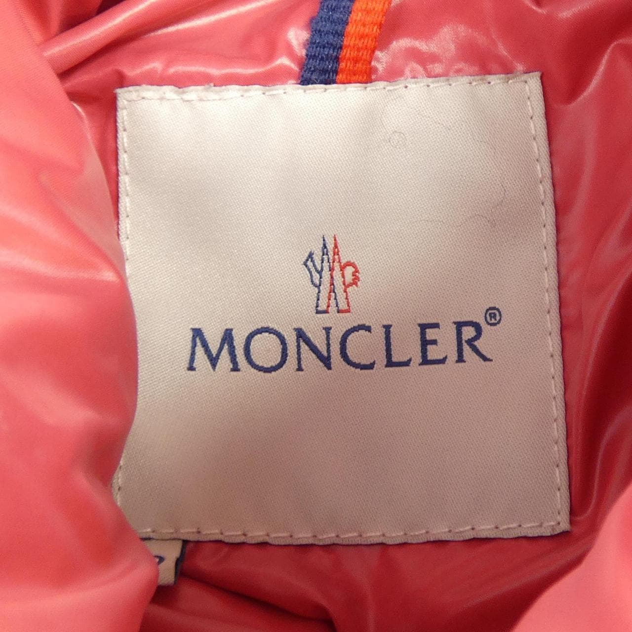 モンクレール MONCLER 49394/50 ダウンジャケット