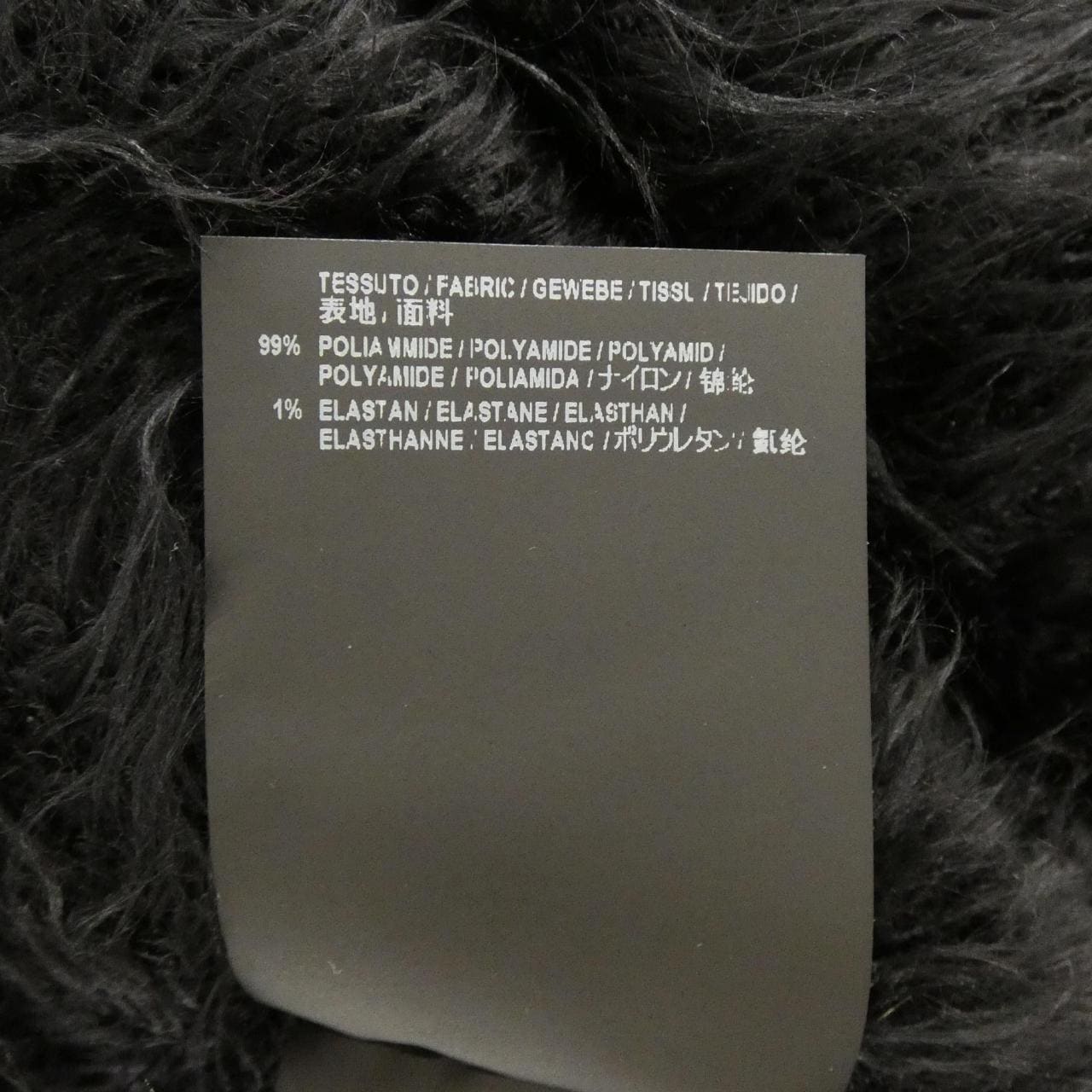 バレンシアガ BALENCIAGA 542627 T6141 ニット