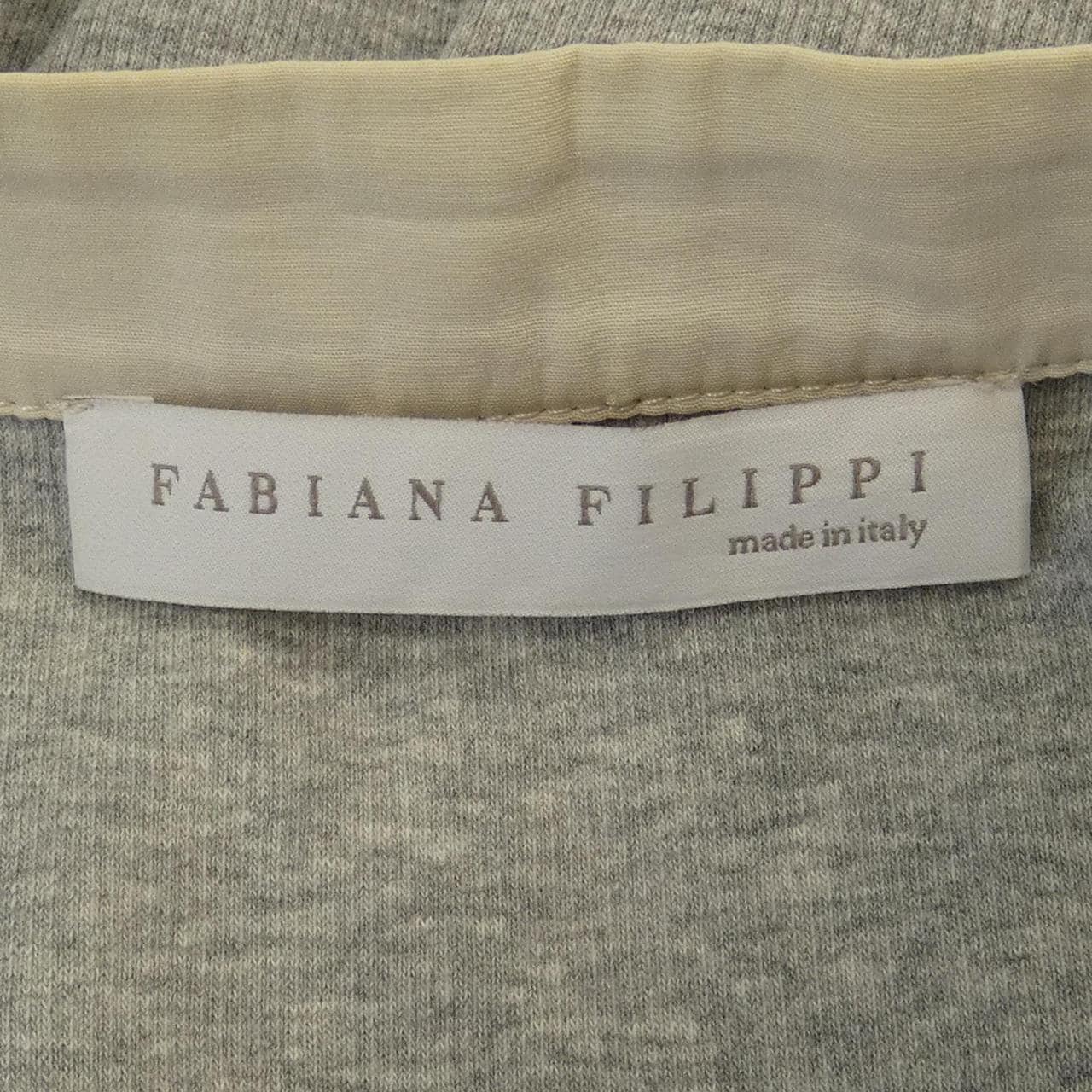 Fabiana FILIPPI FABIANA FILIPPI jacket