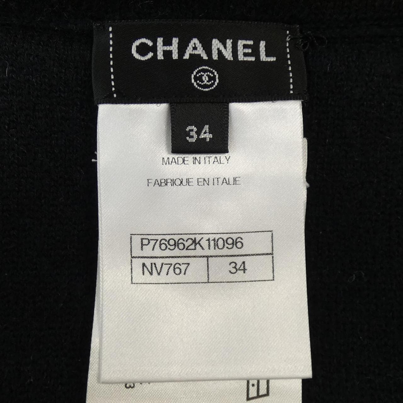 CHANEL CHANEL Cardigan