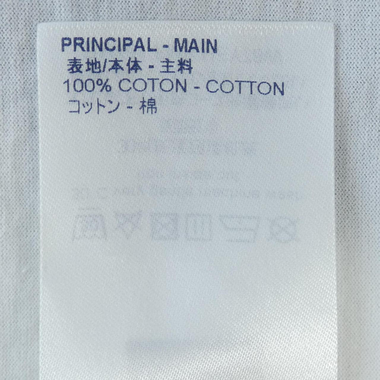 ルイヴィトン LOUIS VUITTON Tシャツ