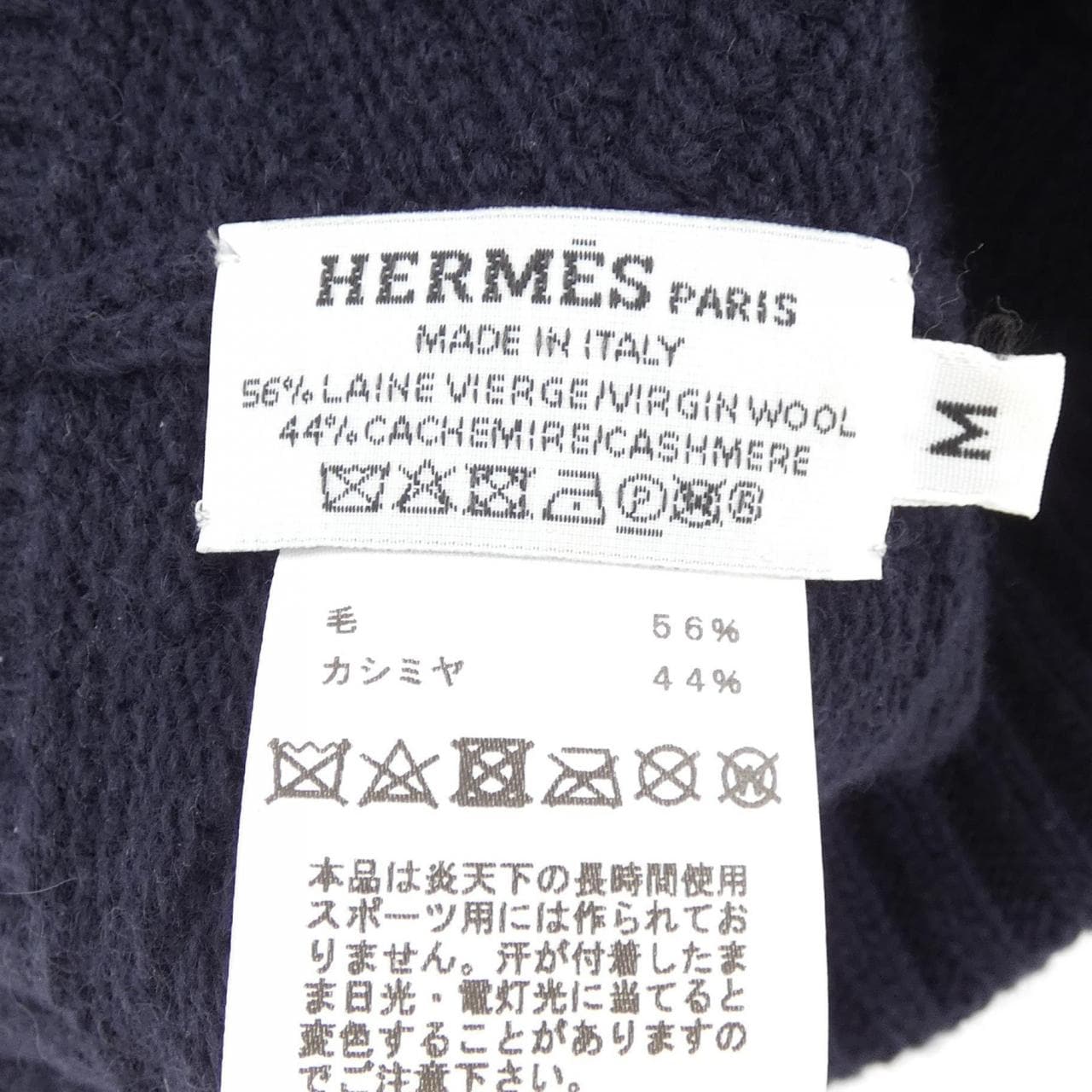 HERMES Cap HERMES