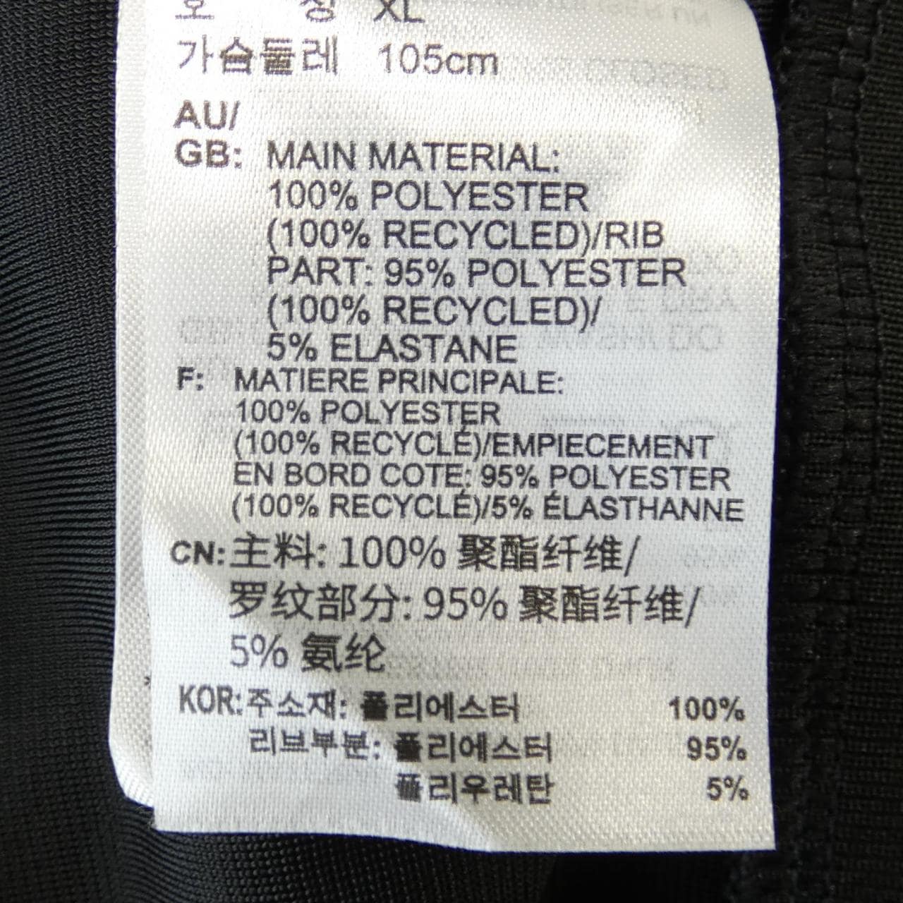 阿迪达斯ADIDAS夹克衫