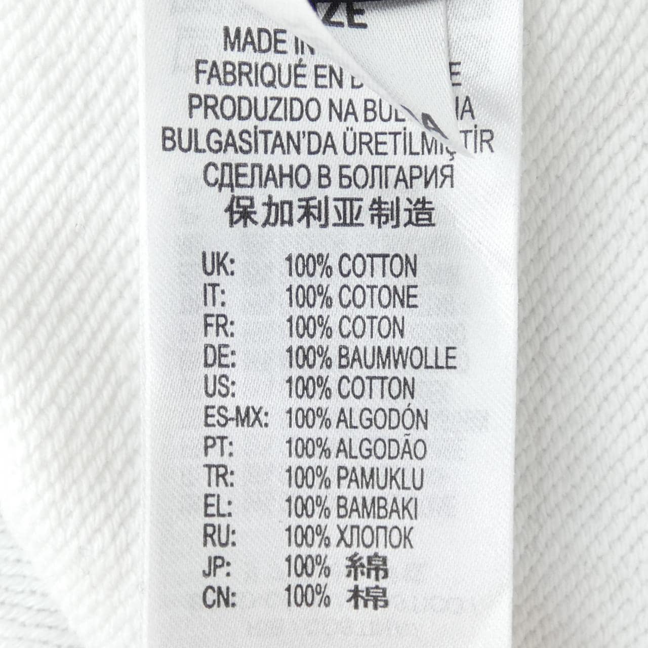 ディーゼル DIESEL スウェット