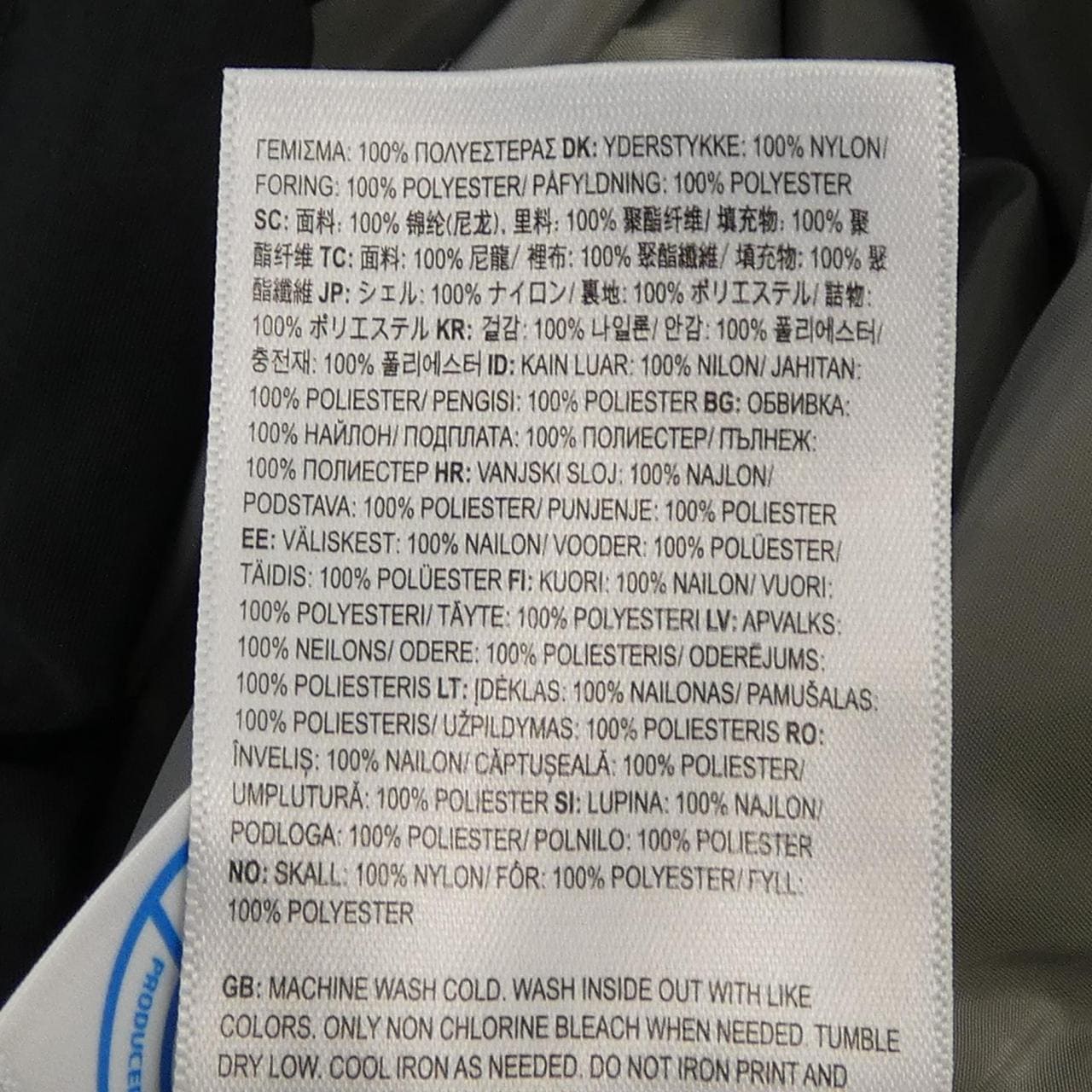 バンズ VANS YUSUKE HANAI ジャケット