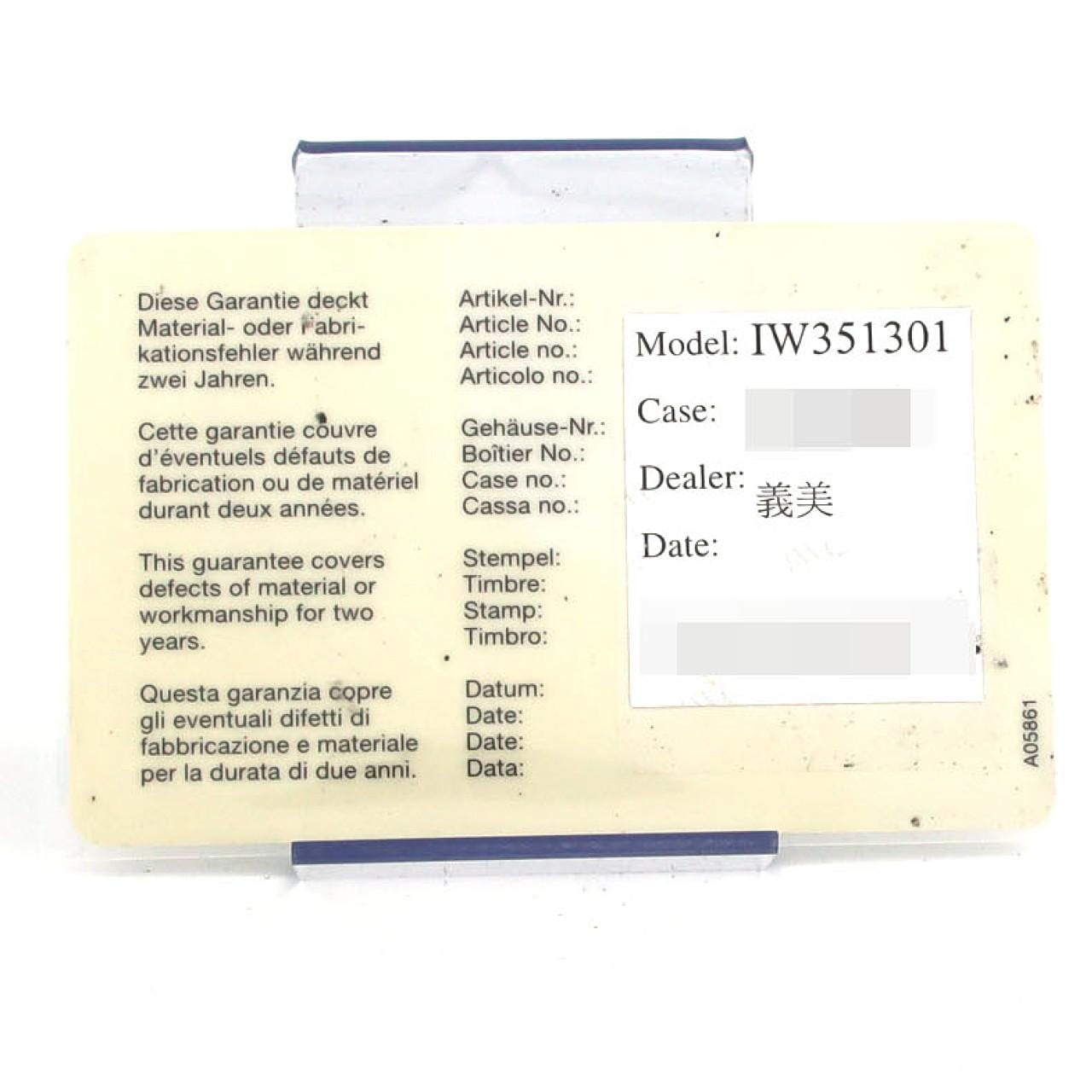 IWC ポートフィノ YG 3513-001 YG 自動巻