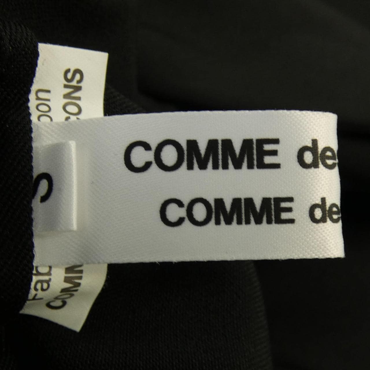 コムデギャルソン COMME des GARCONS RJ-P015 パンツ