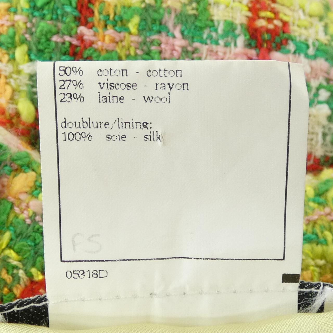 [vintage] CHANEL P07352V05394 97P 套装