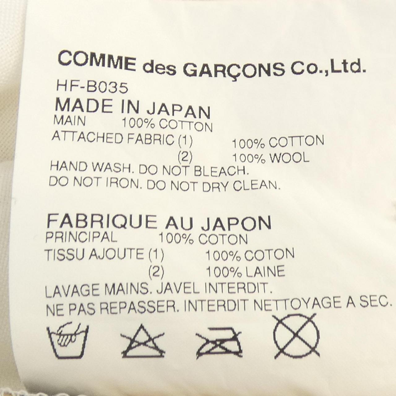 コムデギャルソンオム COMME des GARCONS HOMME HF-B035 シャツ