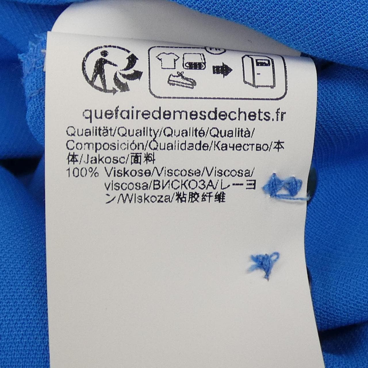 ボス BOSS 10250175 ワンピース